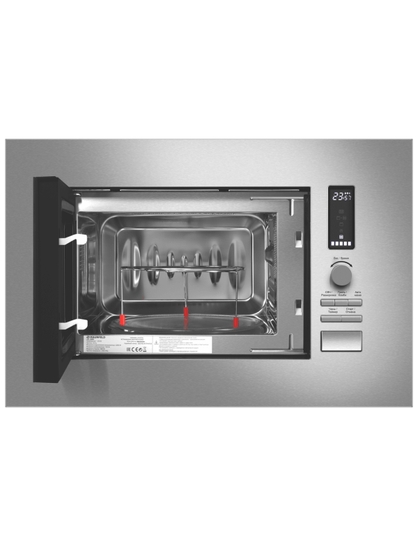 Микроволновая печь Maunfeld JBMO820GS01 Inox спереди
