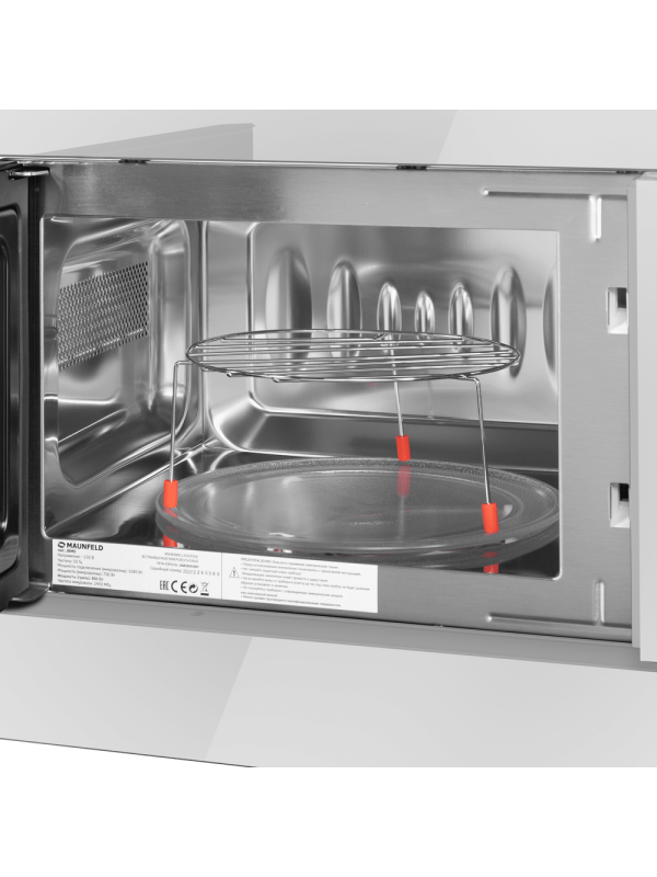 Микроволновая печь Maunfeld JBMO820GW01 White и