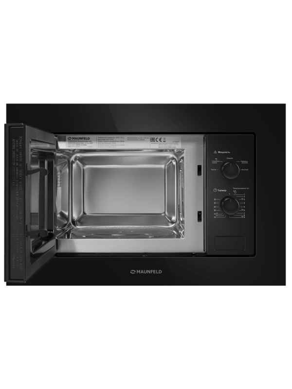 Микроволновая печь Maunfeld MBMO.20.1PGB2 Black спереди