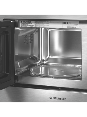 Микроволновая печь Maunfeld MBMO820MS03 Inox изнутри