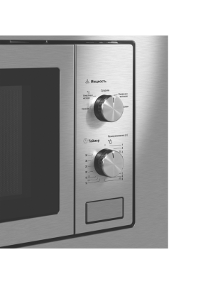 Микроволновая печь Maunfeld MBMO820MS03 Inox вблизи