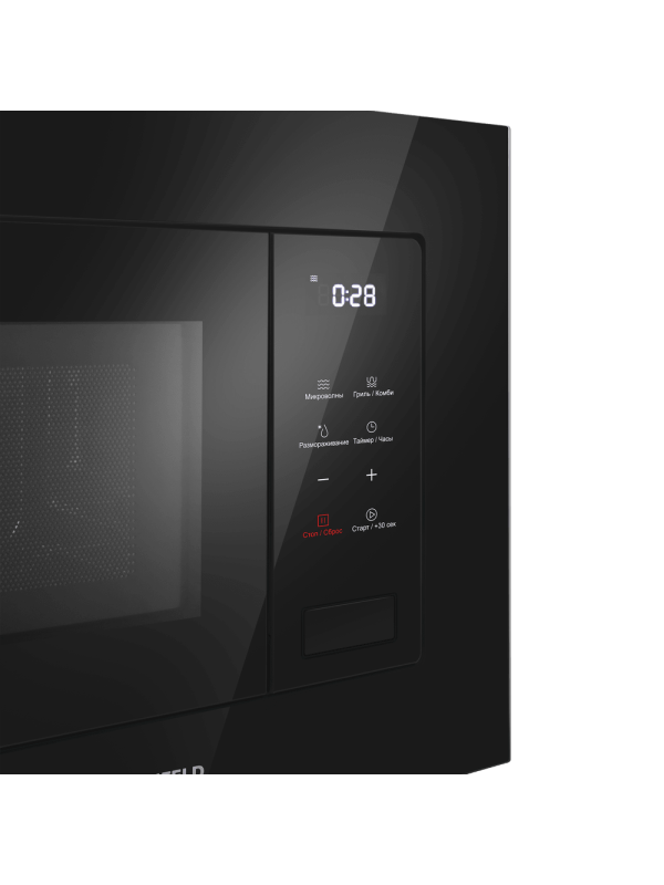 Микроволновая печь Maunfeld MBMO820SGB10 Black вблизи