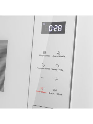 Микроволновая печь Maunfeld MBMO820SGW10 White вблизи