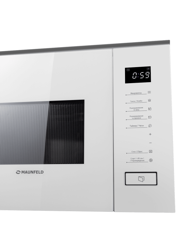 Микроволновая печь Maunfeld MBMO820SGW09 White вблизи