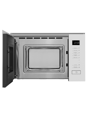 Микроволновая печь Maunfeld MBMO820SGW09 White спереди