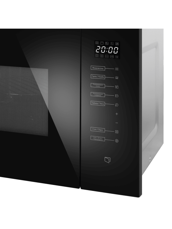 Микроволновая печь Maunfeld MBMO925SGB09 Black вблизи