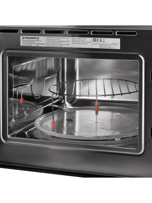 Микроволновая печь Maunfeld MBMO925SGW09 White изнутри