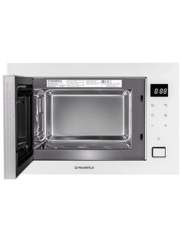 Микроволновая печь Maunfeld MBMO925SGW11 White спереди