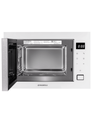 Микроволновая печь Maunfeld MBMO925SGW11 White спереди