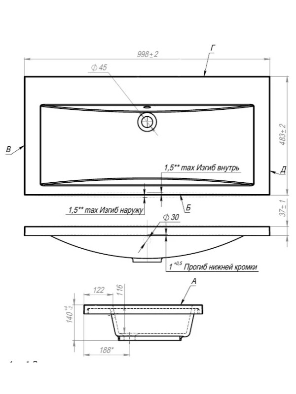 Кухонная мойка Andrea 1000 белый схема
