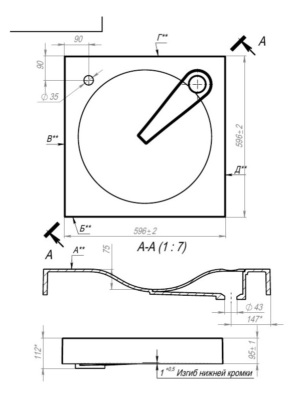 Умывальник Andrea Angy схема