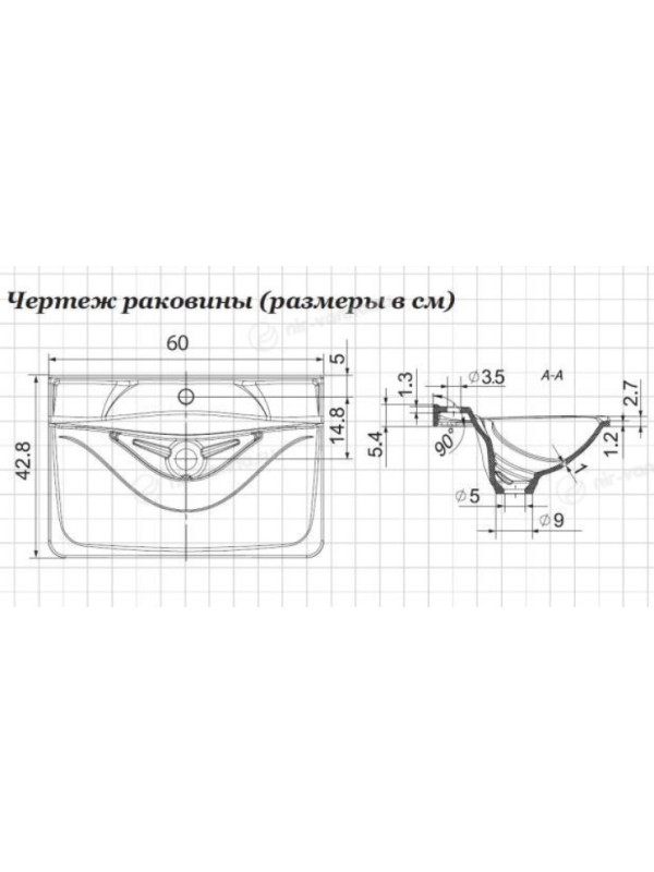 Умывальник Andrea Iva 600 схема