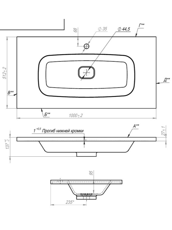 Умывальник Andrea Stella 1000 схема
