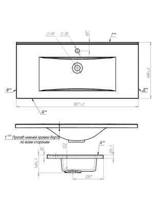 Умывальник Andrea SV 900 схема