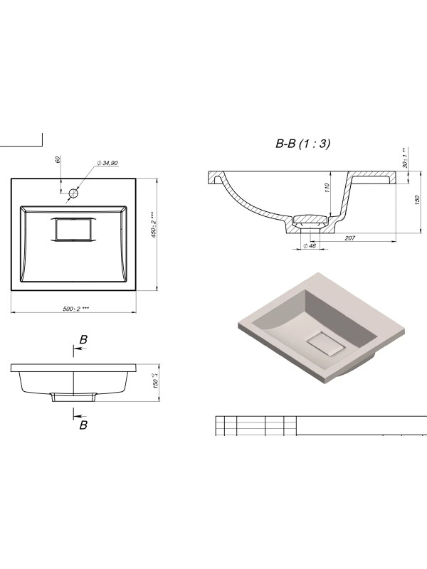 Умывальник Versalia Absolute 50 схема
