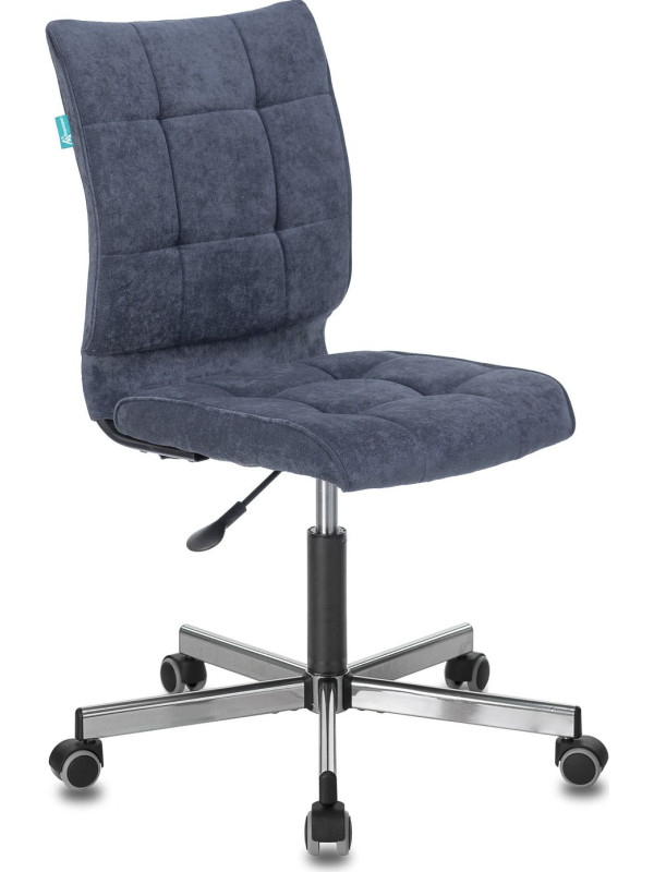 Кресло компьютерное Бюрократ CH-330M темно-синий