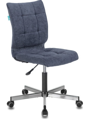 Кресло компьютерное Бюрократ CH-330M темно-синий