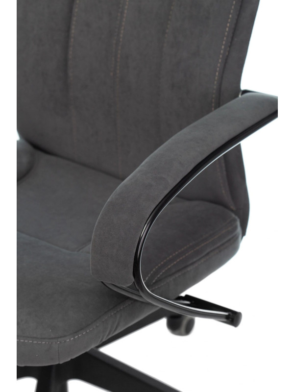 Кресло компьютерное Бюрократ CH-608Fabric темно-серый подлокотники