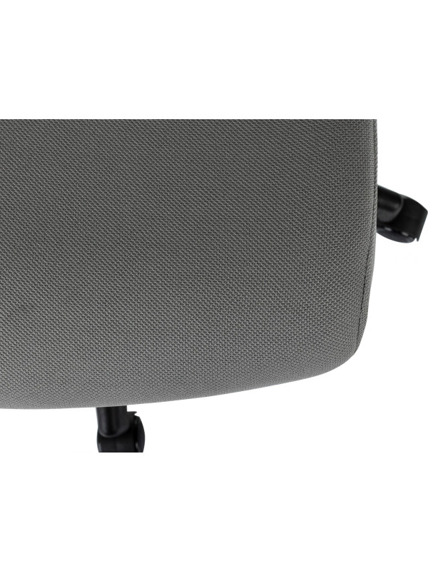 Кресло компьютерное Бюрократ Sigma 1 серый сиденье