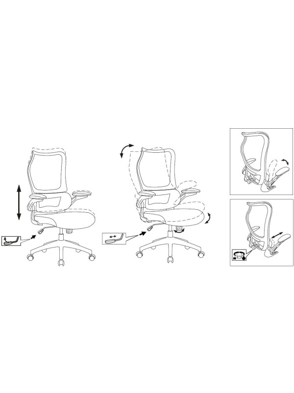 Кресло компьютерное Бюрократ Sigma 1 серый схема