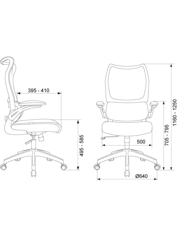Кресло компьютерное Бюрократ Sigma 1 серый размеры
