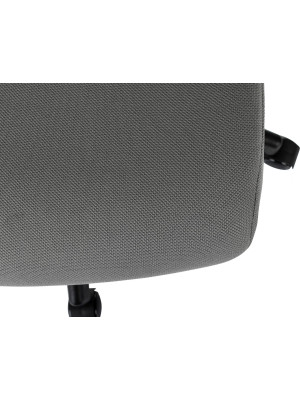 Кресло компьютерное Бюрократ Sigma 1 серый сиденье
