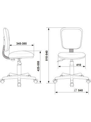Кресло компьютерное Бюрократ CH-W204NX серый размеры