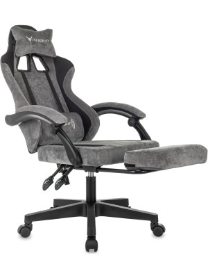 Кресло геймерское Бюрократ Knight Custom/F серый/черный вид сбоку подставка для ног