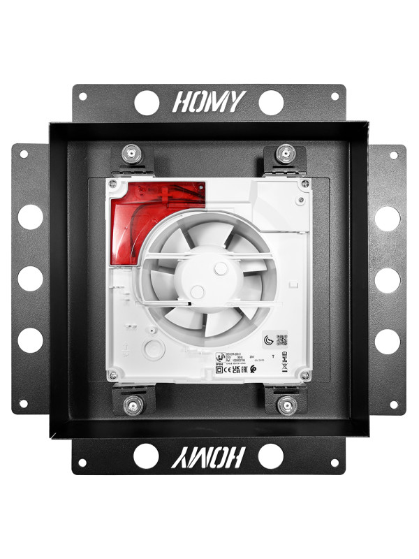 Вентиляционная решетка с вентилятором HOMY AIR PRO SPU100125BM-DECOR-200 CR 25x25 с маяком спереди с вентилятором