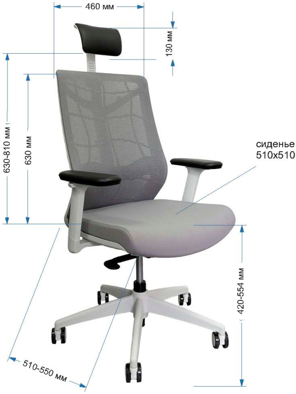 Кресло компьютерное Chair Meister Nature II черный (черный каркас) размеры