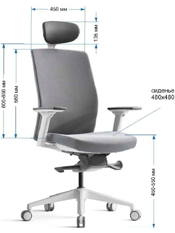 Кресло компьютерное BESTUHL J2 черный с подголовником размеры