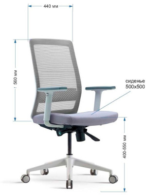 Кресло компьютерное BESTUHL S30 черная рама/черный размеры