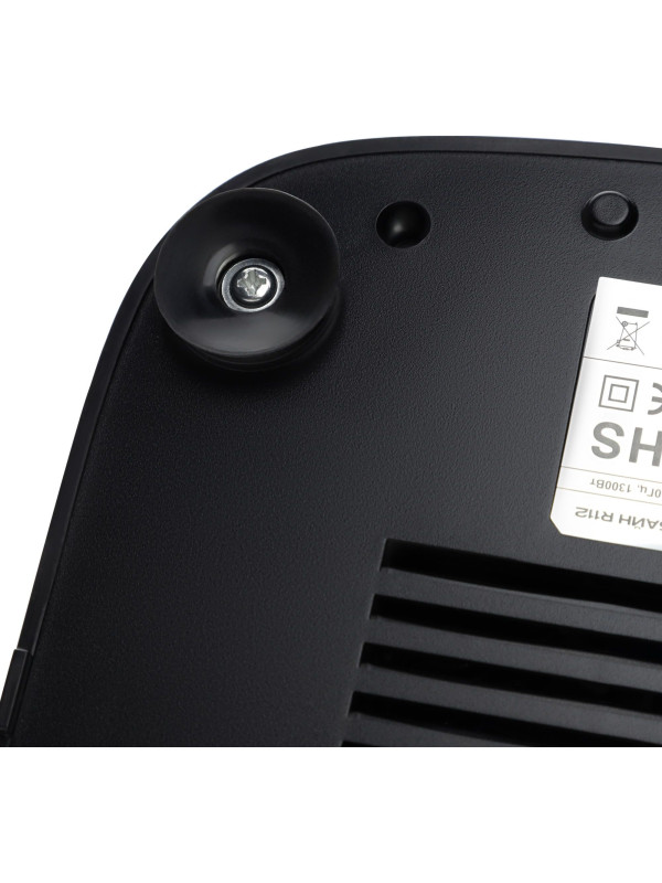 Кухонный комбайн R112 черный ножки вид снизу