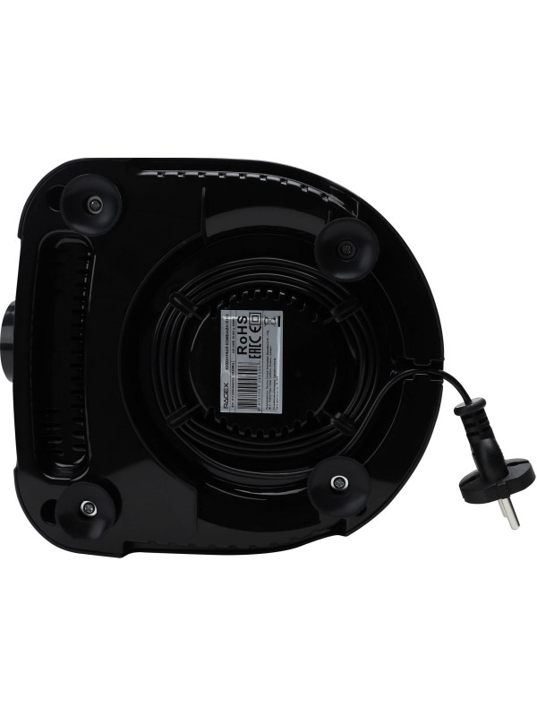 Кухонный комбайн Ragex R113 черный вид снизу