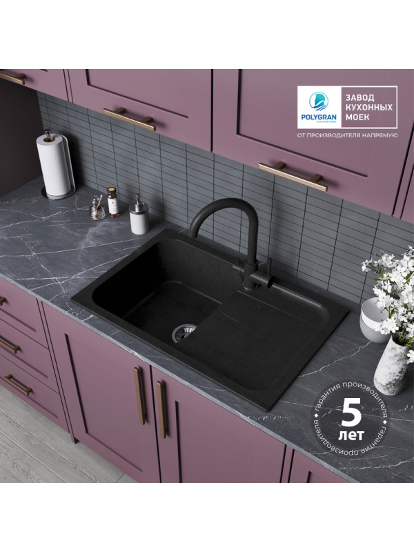 Кухонная мойка Polygran ALTO 780 космос черный металлик покрытие интерьер