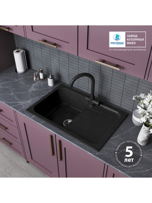 Кухонная мойка Polygran ALTO 780 космос черный металлик покрытие интерьер