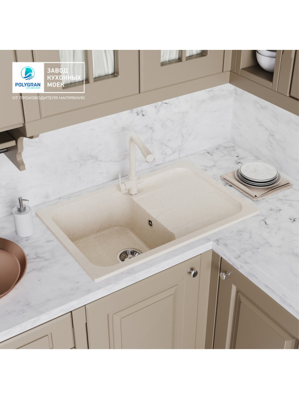 Кухонная мойка Polygran ALTO 780 кремовый интерьер 2