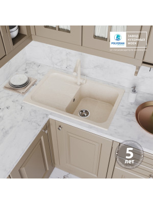 Кухонная мойка Polygran ALTO 780 кремовый интерьер