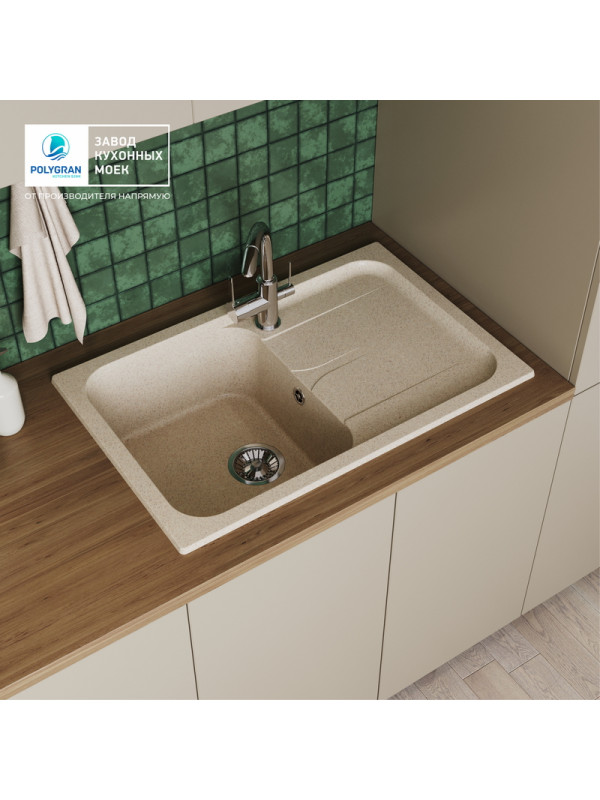 Кухонная мойка Polygran ALTO 780 опал бежевый интерьер 2