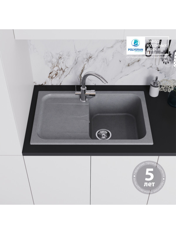 Кухонная мойка Polygran ALTO 780 серый интерьер
