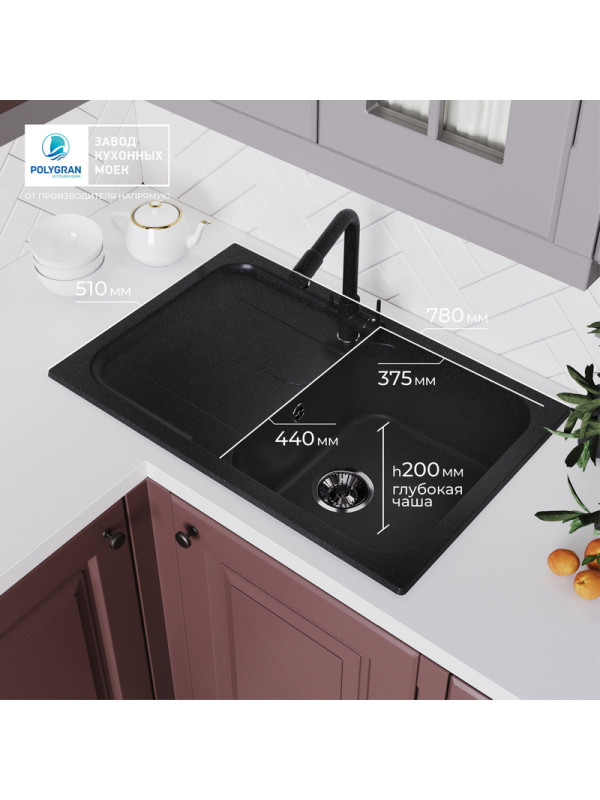 Кухонная мойка Polygran ALTO 780 черный размеры в интерьере