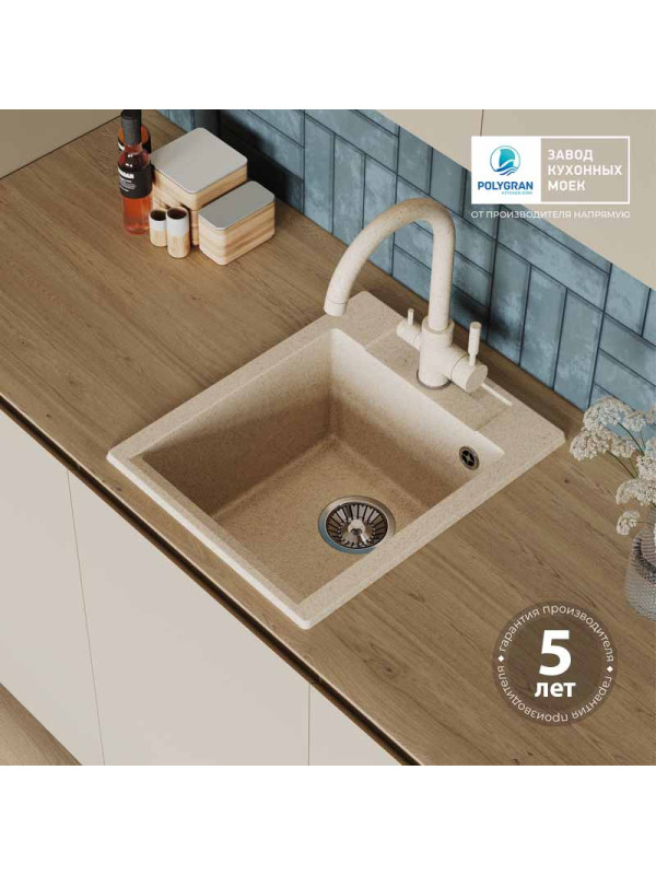 Кухонная мойка Polygran ARGO 420 опал покрытие интерьер