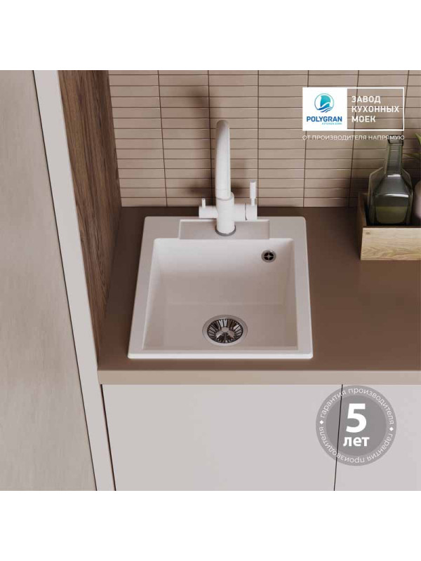 Кухонная мойка Polygran ARGO 420 белый хлопок интерьер
