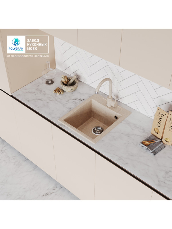 Кухонная мойка Polygran ARGO 420 песочный интерьер 2
