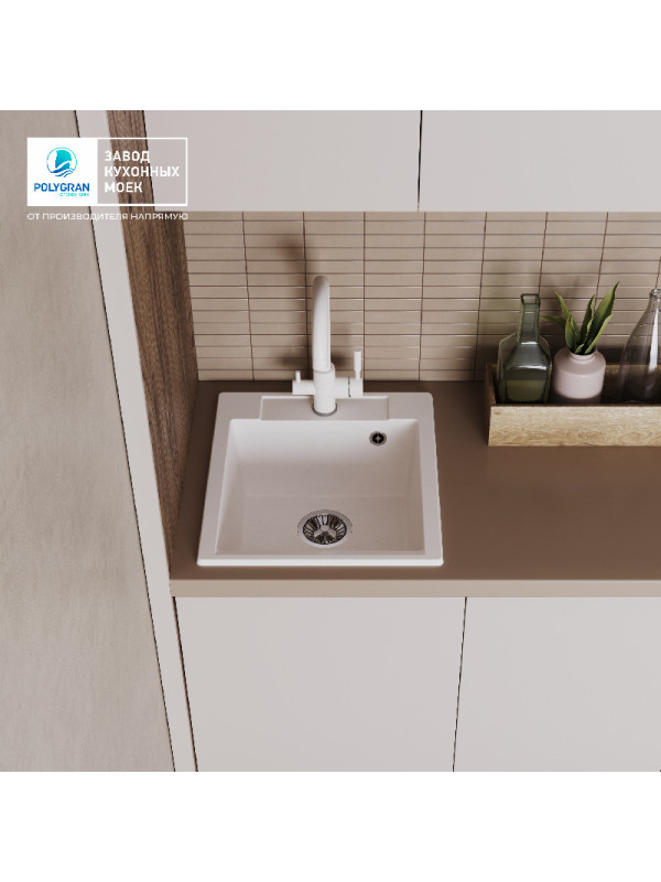 Кухонная мойка Polygran ARGO 460 белый хлопок интерьер 2