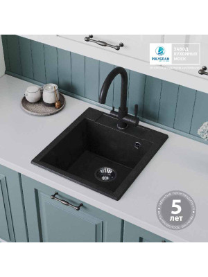 Кухонная мойка Polygran ARGO 460 космос черный металлик интерьер