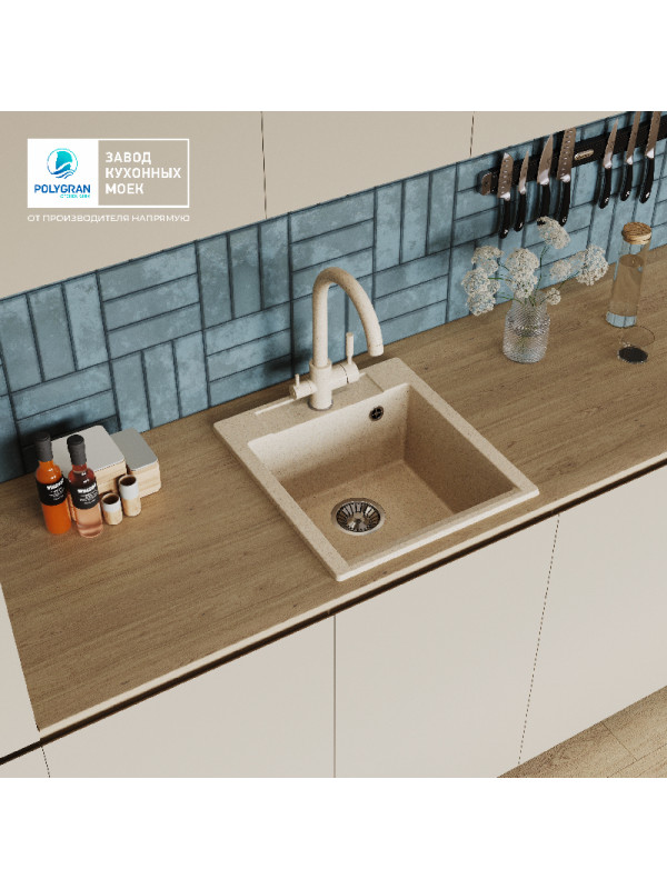 Кухонная мойка Polygran ARGO 460 опал интерьер 2