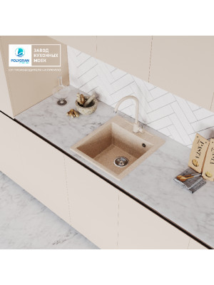 Кухонная мойка Polygran ARGO 460 песочный интерьер 2