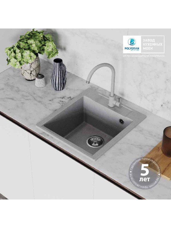 Кухонная мойка Polygran ARGO 460 серый интерьер 2