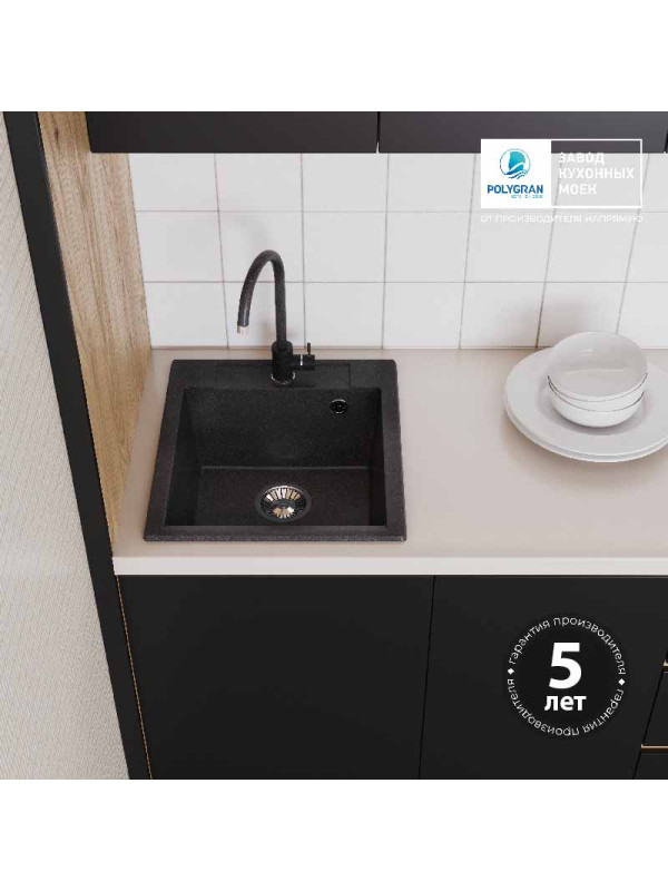 Кухонная мойка Polygran ARGO 460 черный интерьер 2